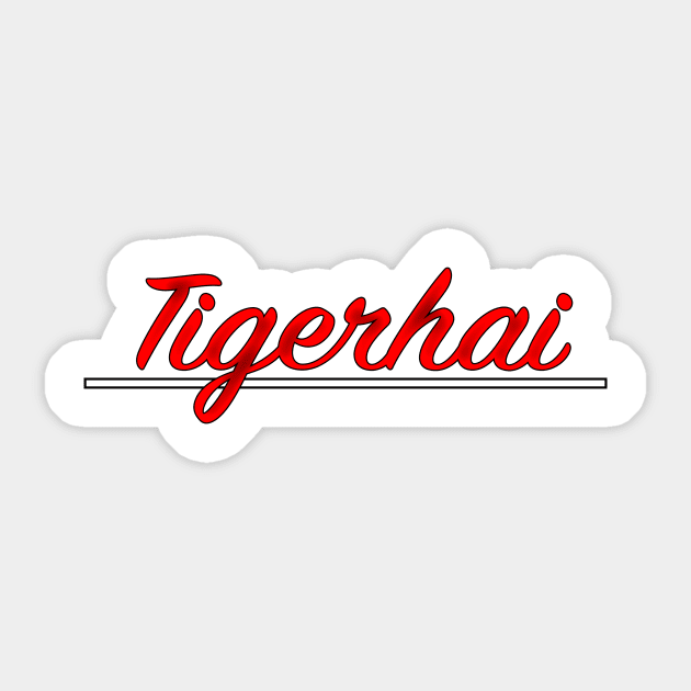 Tigerhai Sticker by lenn